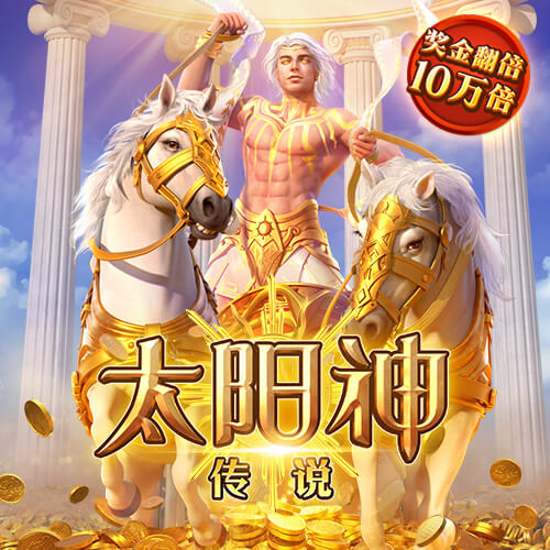 澳门宝典app最新版手机下载
