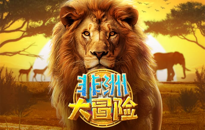 3y体育app下载