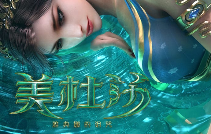 幸运彩app下载软件安装