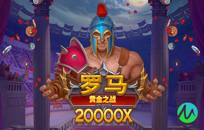 九博体育在线下载