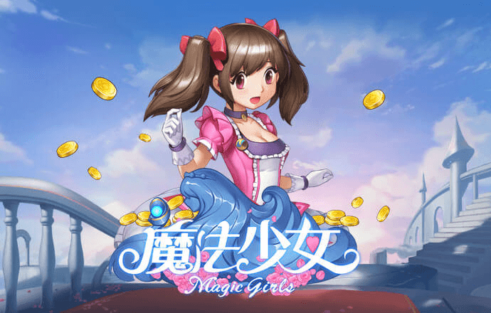火博体育app下载