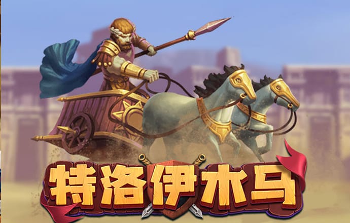博澳体育下载