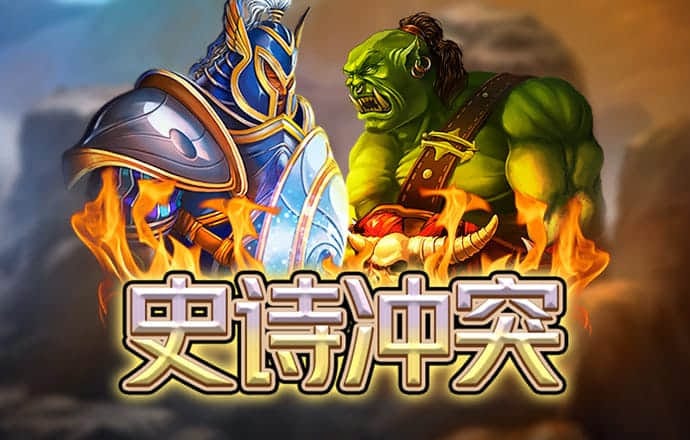 博鱼体育手机版
