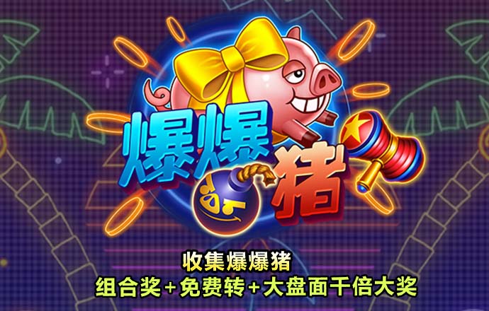 aoa体育平台官网